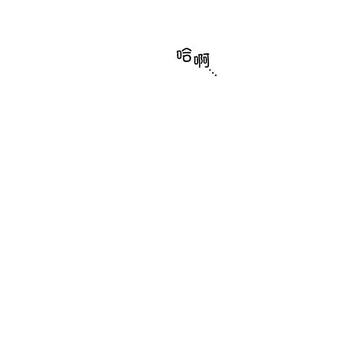 [韩国漫画] 屋檐下的光 剧情,熟女人妻#[161P]-36