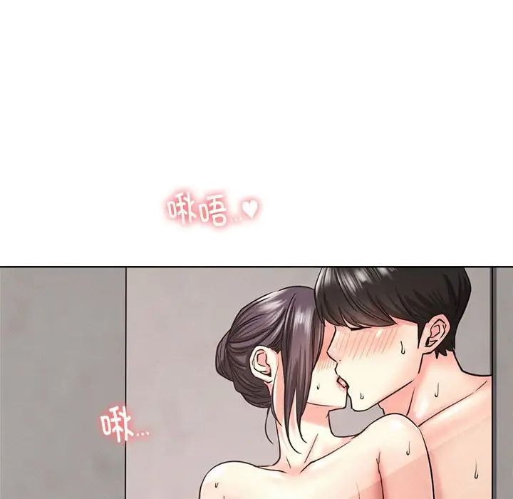[韩国漫画] 屋檐下的光 剧情,熟女人妻#[161P]-37