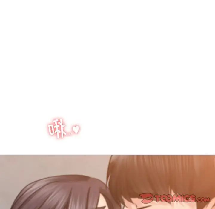 [韩国漫画] 屋檐下的光 剧情,熟女人妻#[161P]-39