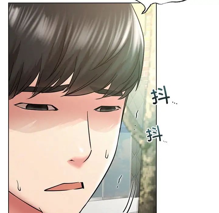 [韩国漫画] 屋檐下的光 剧情,熟女人妻#[161P]-57
