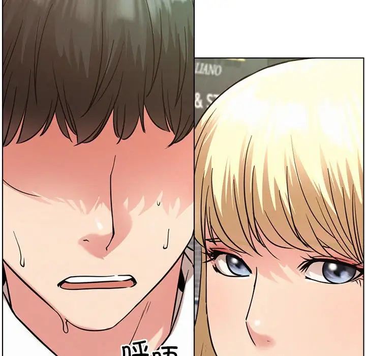 [韩国漫画] 屋檐下的光 剧情,熟女人妻#[161P]-65