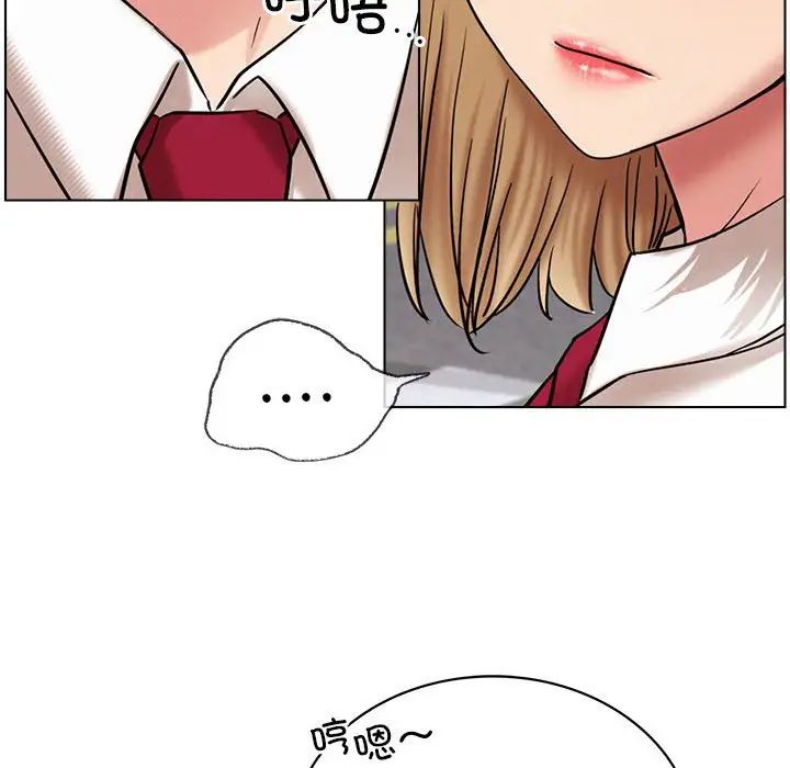 [韩国漫画] 屋檐下的光 剧情,熟女人妻#[161P]-66