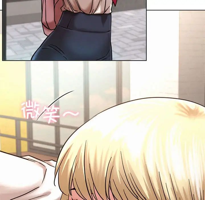 [韩国漫画] 屋檐下的光 剧情,熟女人妻#[161P]-68