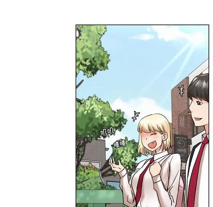 [韩国漫画] 屋檐下的光 剧情,熟女人妻#[161P]-77