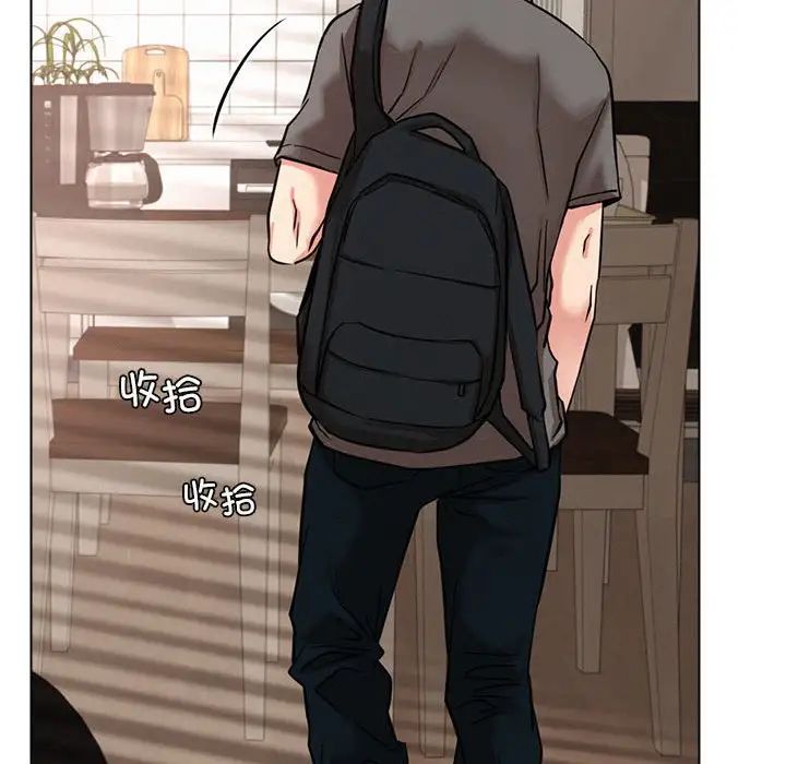[韩国漫画] 屋檐下的光 剧情,熟女人妻#[161P]-89