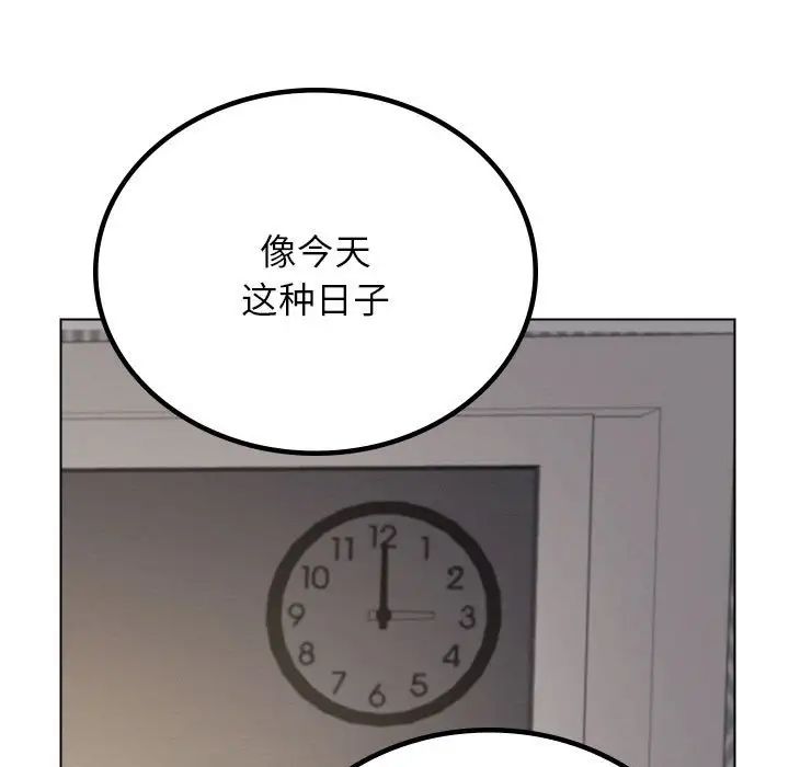 [韩国漫画] 屋檐下的光 剧情,熟女人妻#[170P]-108