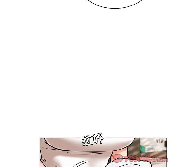 [韩国漫画] 屋檐下的光 剧情,熟女人妻#[146P]-27