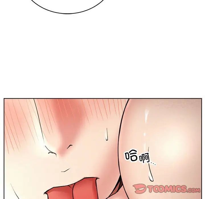 [韩国漫画] 屋檐下的光 剧情,熟女人妻#[151P]-127