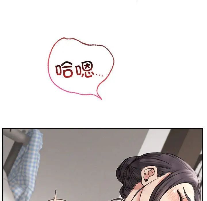 [韩国漫画] 屋檐下的光 剧情,熟女人妻#[151P]-52