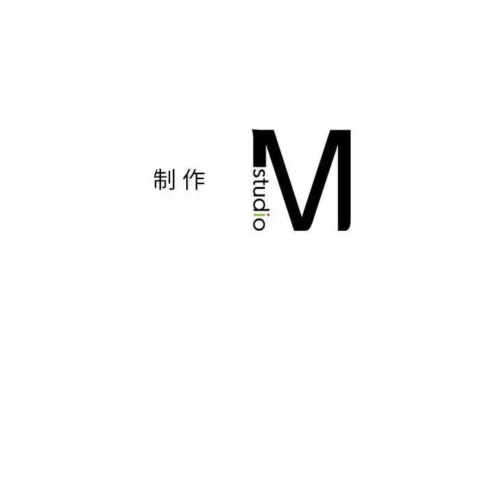 [韩国漫画] 屋檐下的光 剧情,熟女人妻#[142P]-141