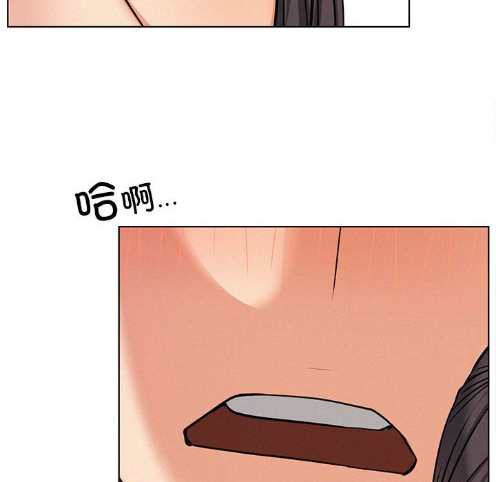 [韩国漫画] 屋檐下的光 剧情,熟女人妻#[145P]-10