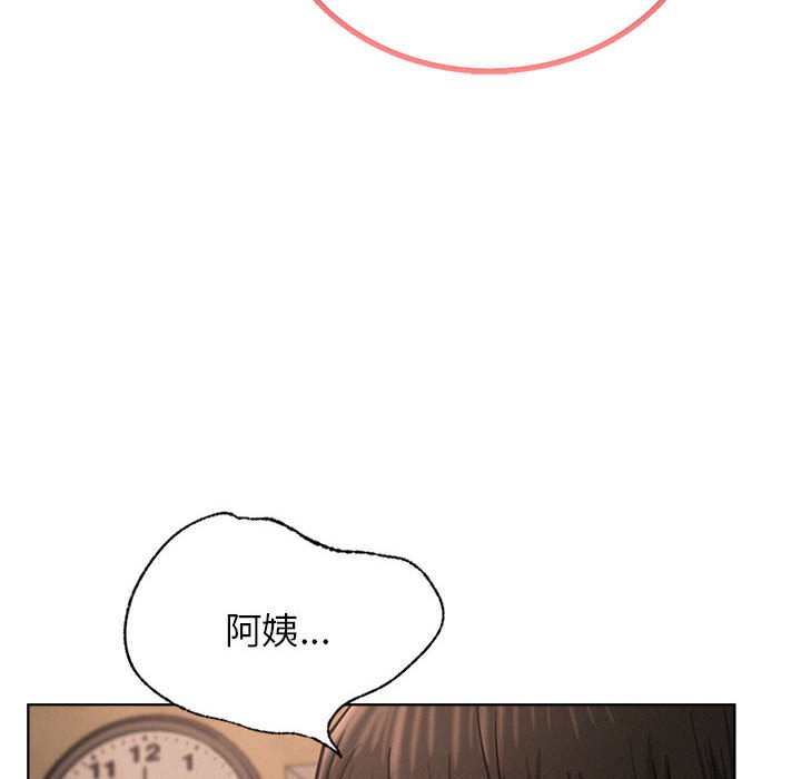 [韩国漫画] 屋檐下的光 剧情,熟女人妻#[145P]-137