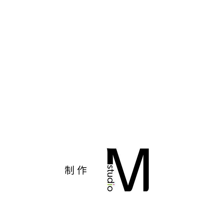 [韩国漫画] 屋檐下的光 剧情,熟女人妻#[145P]-144