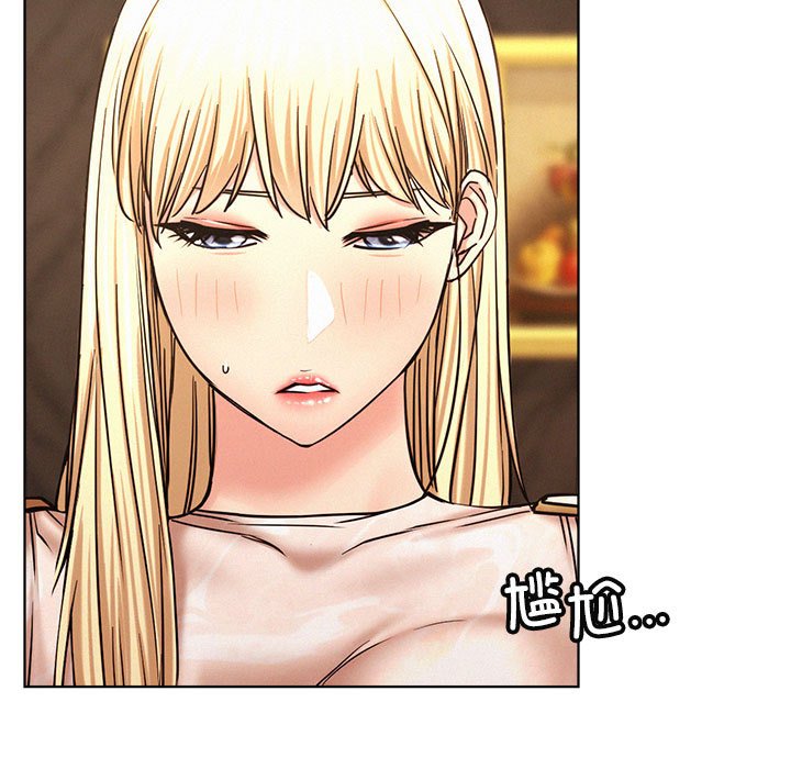[韩国漫画] 屋檐下的光 剧情,熟女人妻#[145P]-66