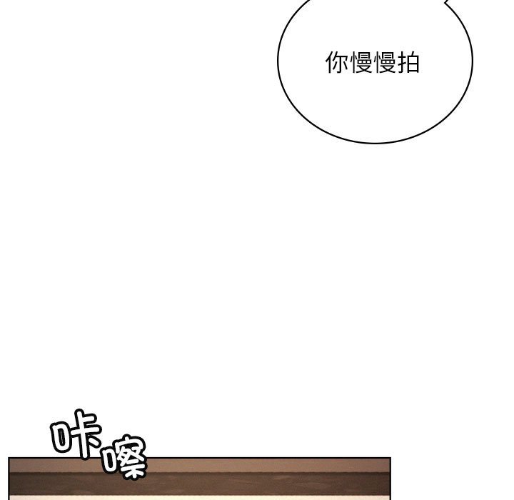 [韩国漫画] 屋檐下的光 剧情,熟女人妻#[145P]-70