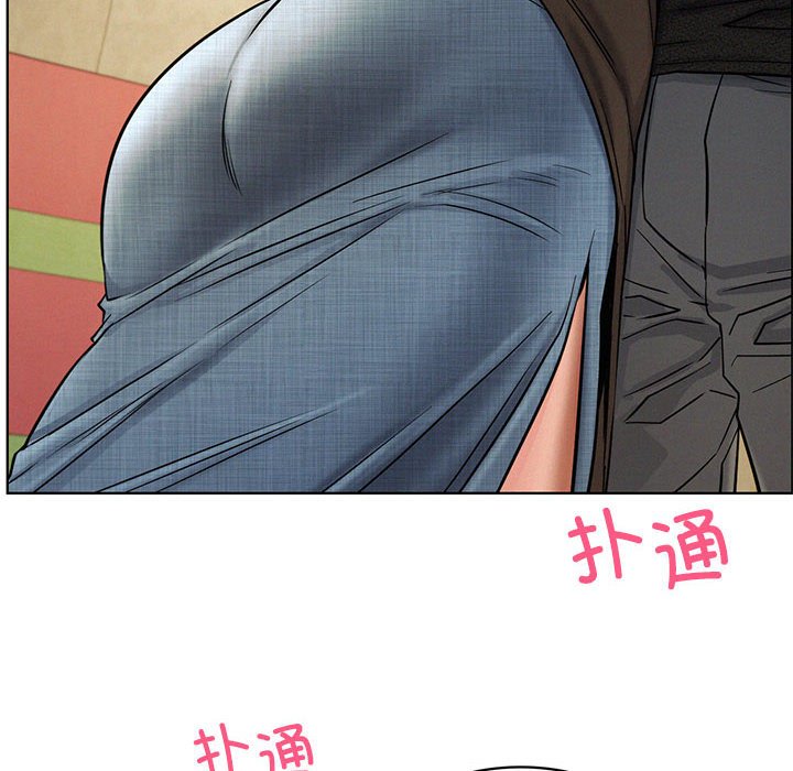 [韩国漫画] 屋檐下的光 剧情,熟女人妻#[145P]-8