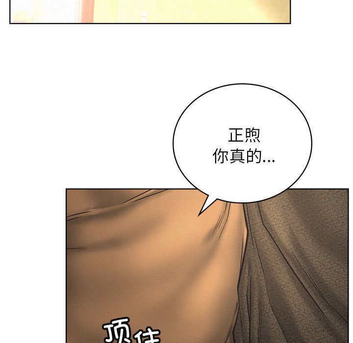 [韩国漫画] 屋檐下的光 剧情,熟女人妻#[145P]-95