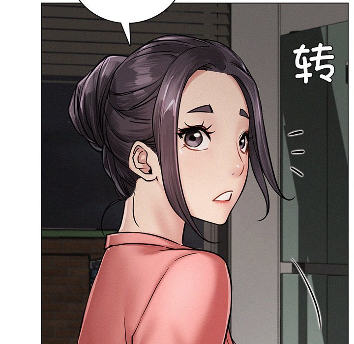 [韩国漫画] 屋檐下的光 剧情,熟女人妻#[201P]-32