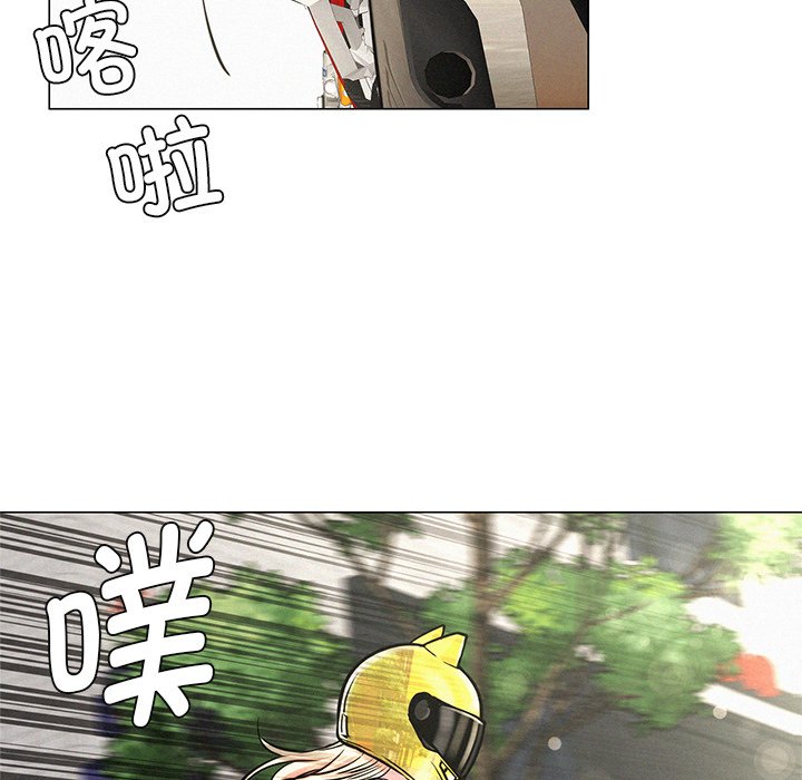 [韩国漫画] 屋檐下的光 剧情,熟女人妻#[201P]-82