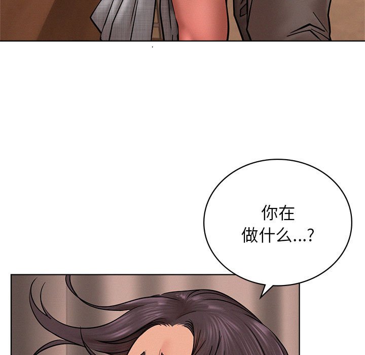 [韩国漫画] 屋檐下的光 剧情,熟女人妻#[157P]-81