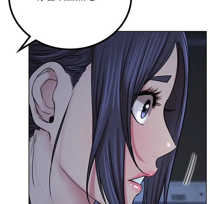 [韩国漫画] 屋檐下的光 剧情,熟女人妻#[157P]-114