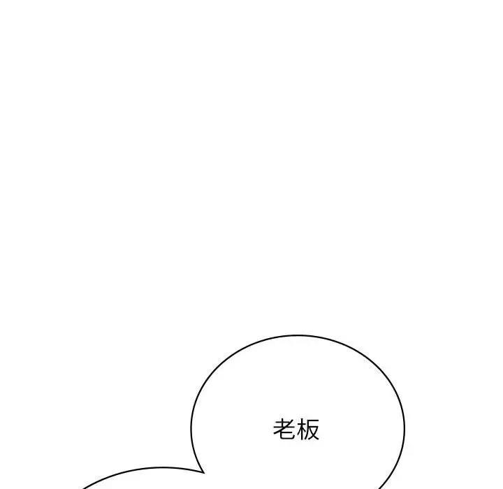 [韩国漫画] 屋檐下的光 剧情,熟女人妻#[157P]-72