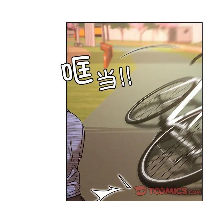 [韩国漫画] 屋檐下的光 剧情,熟女人妻#[174P]-102