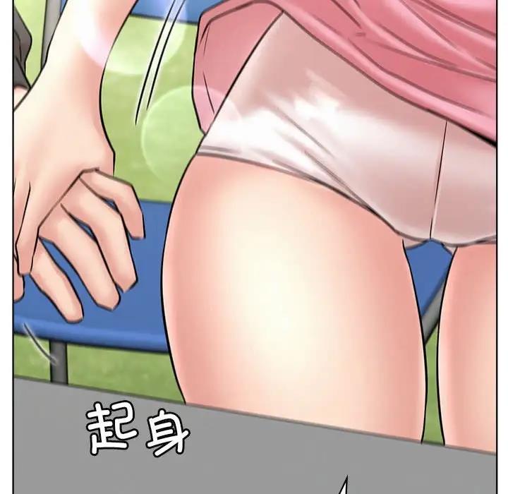 [韩国漫画] 屋檐下的光 剧情,熟女人妻#[177P]-151
