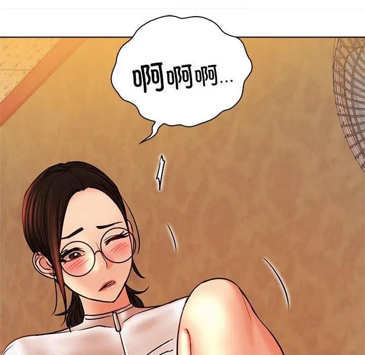 [韩国漫画] 屋檐下的光 剧情,熟女人妻#[177P]-46