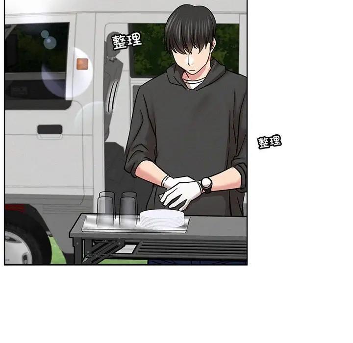 [韩国漫画] 屋檐下的光 剧情,熟女人妻#[177P]-95