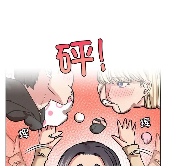 [韩国漫画] 屋檐下的光 剧情,熟女人妻#[146P]-118