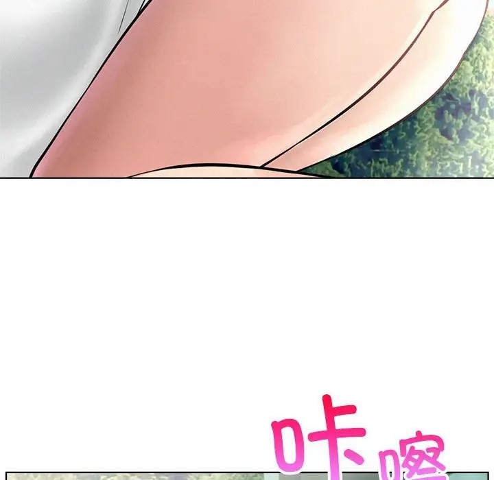 [韩国漫画] 屋檐下的光 剧情,熟女人妻#[146P]-46