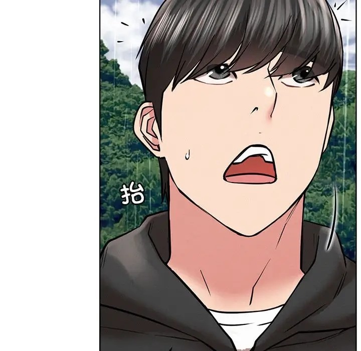 [韩国漫画] 屋檐下的光 剧情,熟女人妻#[146P]-75