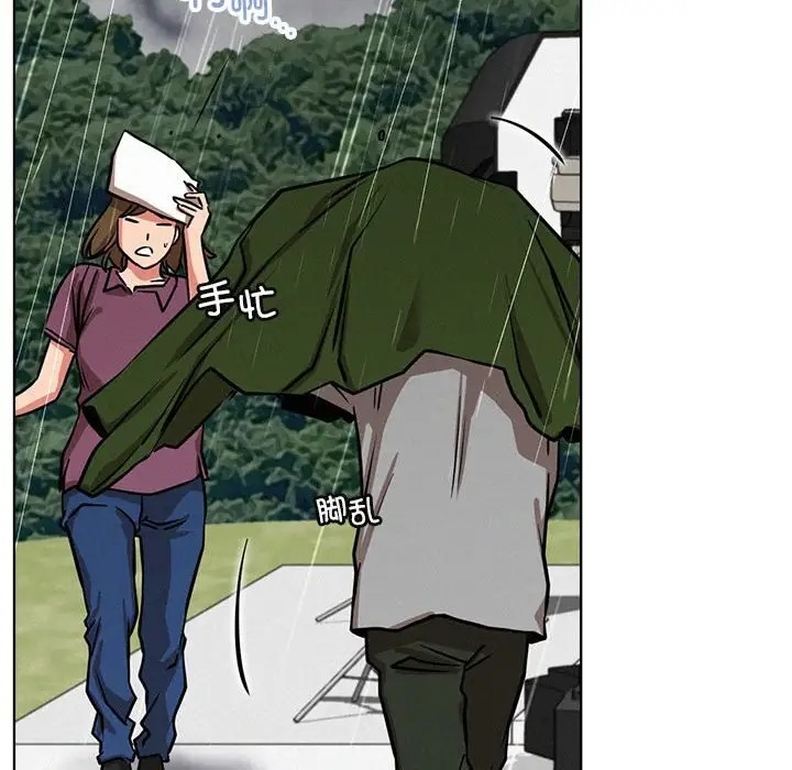 [韩国漫画] 屋檐下的光 剧情,熟女人妻#[146P]-84