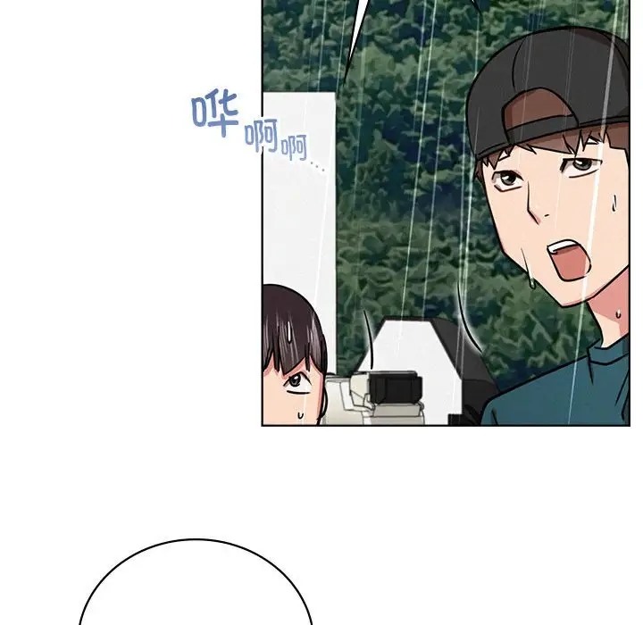 [韩国漫画] 屋檐下的光 剧情,熟女人妻#[146P]-87