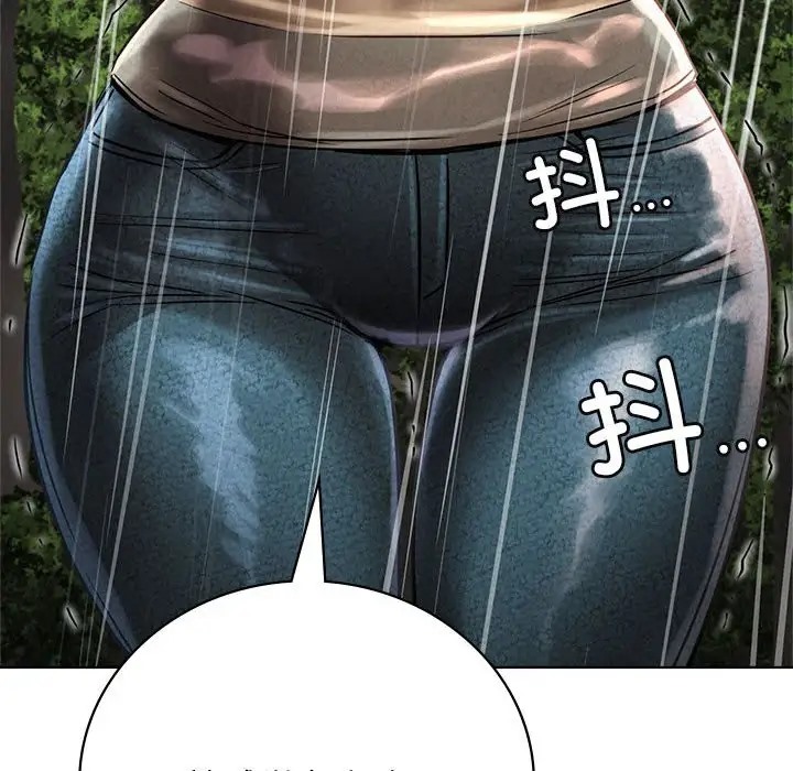 [韩国漫画] 屋檐下的光 剧情,熟女人妻#[154P]-109