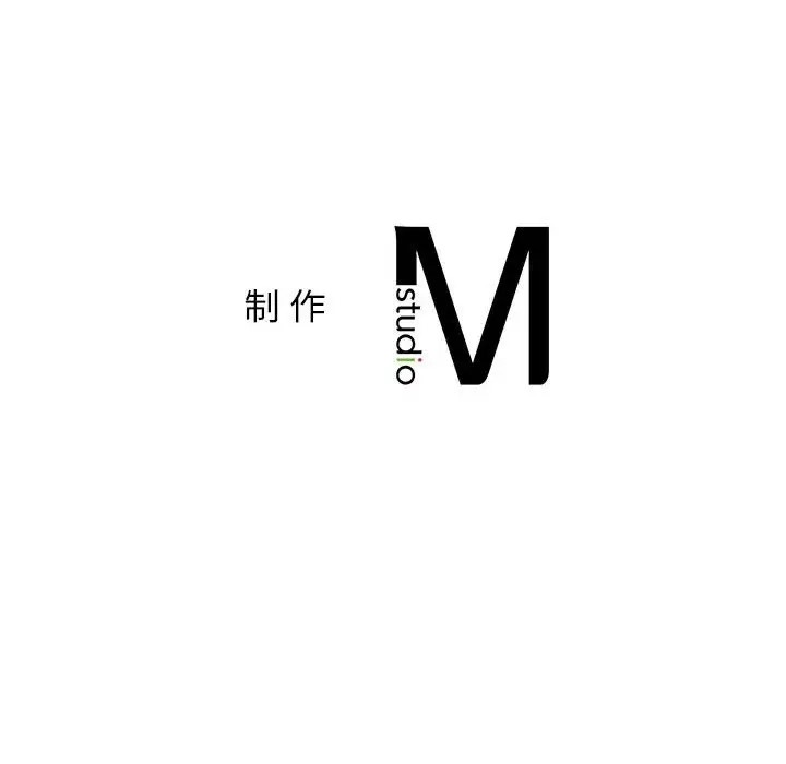 [韩国漫画] 屋檐下的光 剧情,熟女人妻#[154P]-154