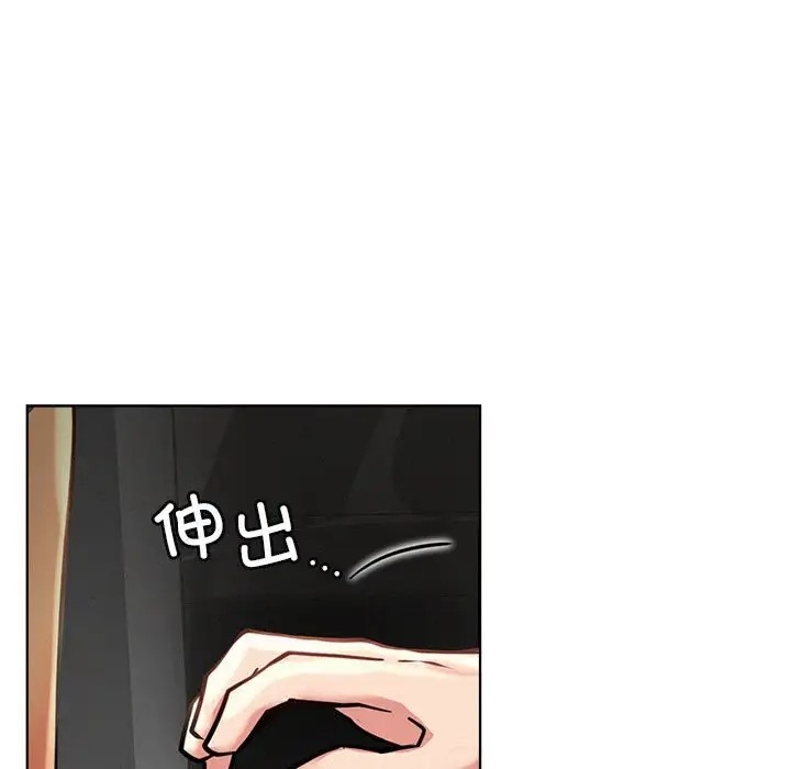 [韩国漫画] 屋檐下的光 剧情,熟女人妻#[154P]-60