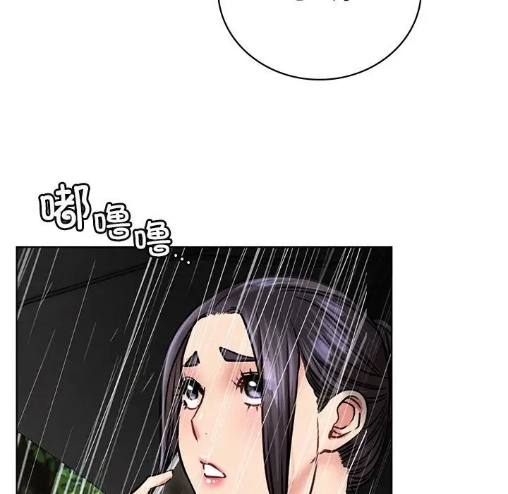 [韩国漫画] 屋檐下的光 剧情,熟女人妻#[154P]-95