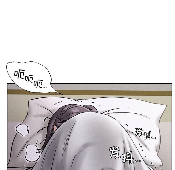 [韩国漫画] 屋檐下的光 剧情,熟女人妻#[157P]-84