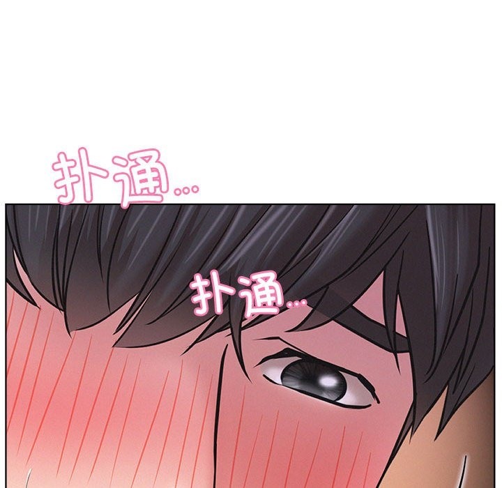 [韩国漫画] 屋檐下的光 剧情,熟女人妻#[157P]-96