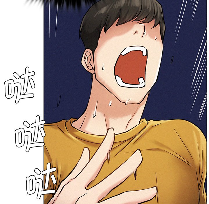[韩国漫画] 屋檐下的光 剧情,熟女人妻#[177P]-73