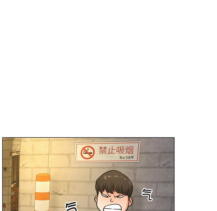 [韩国漫画] 屋檐下的光 剧情,熟女人妻#[177P]-87