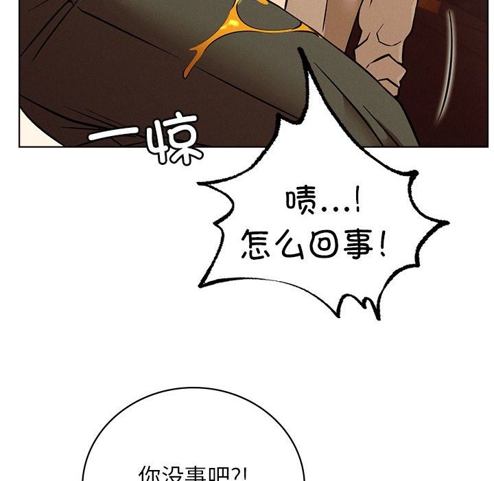[韩国漫画] 屋檐下的光 剧情,熟女人妻#[155P]-121