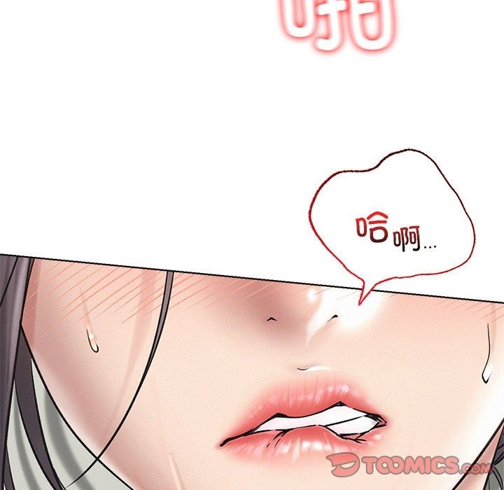 [韩国漫画] 屋檐下的光 剧情,熟女人妻#[149P]-28
