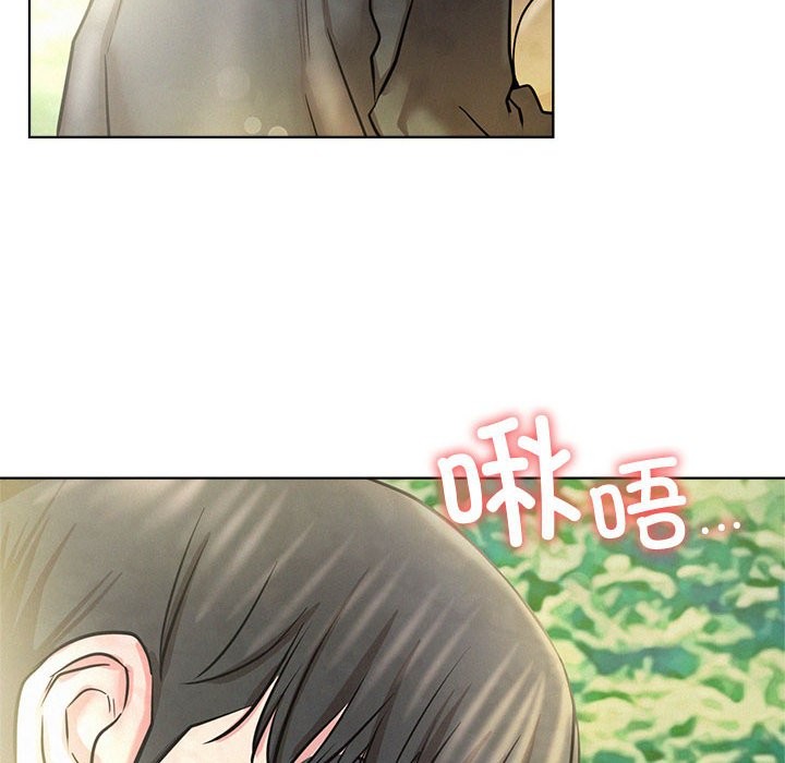 [韩国漫画] 屋檐下的光 剧情,熟女人妻#[164P]-161