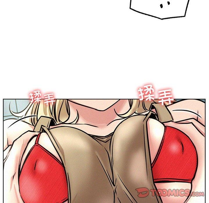 [韩国漫画] 屋檐下的光 剧情,熟女人妻#[159P]-154