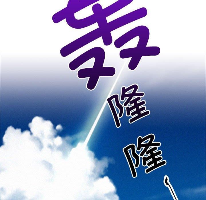 [韩国漫画] 屋檐下的光 剧情,熟女人妻#[159P]-75