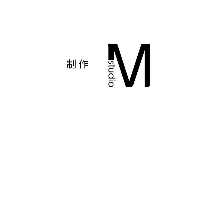 [韩国漫画] 屋檐下的光 剧情,熟女人妻#[160P]-160