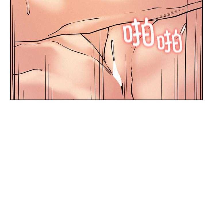[韩国漫画] 屋檐下的光 剧情,熟女人妻#[150P]-107